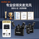 Godox one-to-two wireless noise reduction lavalier microphone WEC Little Bee mobile phone live broadcast SLR camera radio microphone Godox WEC microphone one-to-two set official standard + Apple mobile phone adapter cable