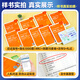 Spot! 2025 Ding Zhen’s nurse’s intermediate nursing intermediary single subject 1000 questions in previous years’ real questions 654 papers on the question bank simulation sprint pre-school original military medical version with the official textbook of Renwei 2024 internal and surgical examination guidance Supervisor [Nursing] single subject 2