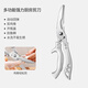 OPPEIN kitchen scissors household multifunctional powerful chicken bone scissors stainless steel scissors for chicken, duck, goose, fish bone food supplement Baiyinlong PP handle powerful kitchen chicken bone scissors