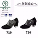 Woodpecker Nuevas sandalias huecas para mujer Diamante de imitación esmerilado Punta redonda Cuero genuino Estilo coreano Tacón grueso Zapatos individuales Tacón mediano Sandalias de malla de gran tamaño Negro 719 35