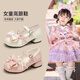 Qisiman Girls' Shoes Children's Princess Small Leather Shoes 2025 Spring and Autumn New Retro Single Shoes Little Girls Lolita High Heels Lolita - Off-White Upgraded Version 3.0 Open and Replace 28 - Shoe Inner Length/17.7cm