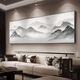 Zilang living room decorative painting sofa background wall ink Zen landscape painting wall hanging painting tea room office calligraphy and painting mural 04-backed 70*210 bright gold aluminum frame + plexiglass SF Express