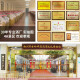 Gulingshen soaked wine 35 degrees health wine for men and women, ginseng, wolfberry, yellow essence, low-alcohol tonic wine, Guangxi rice wine-based holiday gift, 35 degrees, 180mL, 15 bottles, whole box