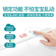 Meilen智能婴儿秤体重秤家用高精准新生儿专用秤婴儿称体重电子母婴秤宝宝称重器