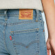 Levi's李维斯冰酷系列25年春夏新款女士724高腰修身直筒牛仔长裤 蓝色 27 (28)