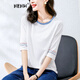 Nenw Trend 2025 Neues Frühling und Herbst 700-Quartal-Hülsen-T-Shirt für Frauen mit mittlerem Ärgernis für lose Design Jugend kurzärmelig Summer Top W6172 Grapefruit Red M