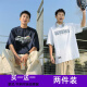 百鹊亭（BAIQUETING）【买一送一 】短袖T恤男生夏季半袖潮牌体恤宽松打底衫 T2677白色+T2679白色 XL