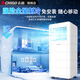 CHIGO mobile air conditioner, single heating and cooling type, all-in-one air conditioner, no outdoor unit, no drainage, no installation required, small air conditioner, movable air conditioner, kitchen living room, rental room, vertical refrigeration air conditioner, small 1 HP, single cooling - high cost performance