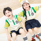 童然幼儿园园服夏季新款小学生校服班服六一表演服棉质运动英伦风套装 6627短袖+短裙 150 码