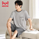 Catman Miiow Pajamas Summer Modal à manches courtes et à manches courtes de nouvelle taille lâche pour porter des vêtements à domicile pour hommes haut de gamme 6623 3xl