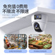 Baoji 4G hochauflösende Definitionen mit Deckenmontage für lebenslange verkehrsfreie 360 ​​Grad ohne tote Winkel mit Panoramablicks