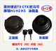 Yusen Ausgabe Der östliche Wind der Jianghuai Times, Little Ba Wang Jinbei Liutewang BJ130 Isuzu Howo Light Truck Small Jiefang Öltankkappe Nr. 6 Jinbei 1047 1049 Plastikfadenöl