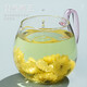 Zhenhuang Peking Tongrentang Chrysanthemum Tee Fetal Chrysanthemum Hangzhou Weißer Chrysanthemum Special Wild Wolfberry Cassia Honeysimpfishe Chinesische Kräutermedizin 50g
