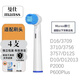 Manss адаптирован к головке зубной щетки Oralb Braun Oralb D10 D1013 D16 3709 3710 3756 3757 D12S P2000 P600PLUS Роторный 4-контактный полиэстерский тип