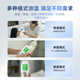 
Belcon Forehead Thermometer Electronic Thermometer Baby Hospital Special Accurate Temperature Measurement Home Thermometer for the Elderly JXB-188 [Hot-selling Medical Model] Same Model as the Theater One-Click Thermometry JXB-180