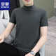 ROMON men's half-high collar short-sleeved T-shirt spring and autumn new cotton slim-fit stand-up collar solid color mid-collar half-sleeved bottoming top black XL 130-145Jin Jin equals 0.5 kg