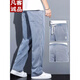 Vancl Lycel Tennis Casual Hosen für Männer losen gerade 2025 Neue Sommer-Dünn-Bein-Eis-Seidenhose Ymo-1 Ymo-1048 Gray + YMO-1048 Schwarzer Wert M90-115jin [Jin gleich 0,5 kg] Unicode