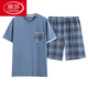 Los pantalones cortos de manga corta de verano para hombres de Langsha Pajamas para las franjas de algodón delgadas de verano se pueden usar fuera de ropa casual casual traje de ropa cómoda DGG-Z679 9347 L [recomendado 100-130Jin [Jin equivale a 0.5 kg] desgaste]