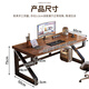Quanpinwu solid wood computer desk double desk desk workbench student desktop gaming desk 120CM