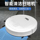 
Midea Intelligent Sweeper Robot Three-in-One Sweeping and Mopping Fully Automatic Vacuum Cleaning All-in-One Sweeper [White]丨 Strong Suction [980,000 RPM] Energy-saving and Silent Large Power