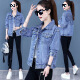Gtyuwvg Jeansjacke für Frauen Frühling und Herbst koreanische Stil Lose Denim Jacke Fette MM Hatless Jacket Trendy Top Jacke Denim Kleidung 9926# Black S Empfohlen 80-100jin [Jin ist gleich 0,5 kg]