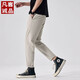 Mit reinem (Yishion) 2025 neuer Frühlings- und Sommer-Straight-Tapered Casual Hosen Slim Fit Sports Hosen Neun-Punkte Trendy Elastic Small Anzug dunkelgrau 9902 regulär 31