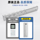 TOTO原装遥控器智能马桶盖卫洗丽CES9433 TCF9575 6531 4731 9614 9768/9788/9878/9898遥控器