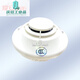 Nottyfil Jyt-Gd-FSP-85C Point PhotoInDuctor Rauchdetektor Brandneuer Punkt HXM4877 NIC-EC-Netzwerkkarte