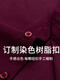 梦特娇男士衬衫职业装2025春季新款商务男装刺绣logo纯色短袖工装白衬衣 9201藏青有口袋斜纹 38 均码
