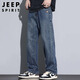 JEEP SPIRIT Jeep jeans men's autumn and winter loose straight pants men's American casual trousers nostalgic blue 33
