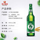 
PEARL RIVER 10% PEARL RIVER Draft Beer 600ml*12 Bottles Full Box Double Eleven Hot Sale