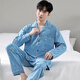 
LangSha pajamas men's spring, summer and autumn long-sleeved trousers 2025 new men's summer home clothing suit WR-9925 L