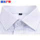 He Jiagong CCB work clothes women's formal wear collar white background blue vertical striped short-sleeved shirt square collar slim bank work clothes 3882 men's collar light blue twill short-sleeved 40 (175/92A)