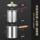Golden Soup Silver Dumpling 316 Stainless Steel Food Grade Fryer Household Anti-scalding Artifact Tempura Deep Pot with 304 Fry Basket Strainer Fry Pot + Fry Basket + Lid 16.5cm 3L