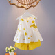 G.Duck niños Little Yellow Duck de 1 a 6 años Summer Summer Fashionable Sweet Style Traje para niñas Santelante Santio Sucalo para niños Amarillo (Estilo de punto) 90 cm