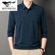 Camiseta de hombre de seda de verano de siete lobos Summer Summer Manga larga nueva camiseta de papá de los hombres de mediana edad 829 Black XL 52/175