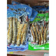 
Hunan specialty Chenzhou Dongjiang Lake Dried Fish Clear Water Fire Roasted Fish Xiangfu Flavor Xiangfu Dongjiang Diaozi Fish Dried Fish 500 Qingshui Fire Roasted Fish 13803 Pack