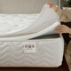 
Dragon and Phoenix Mattress Dawn Silent Independent Spring Simmons can be fully removed and protected with ridge breathable bedroom 1.82 meters double mattress Dawn B21cm detachable front hard 1350*1900