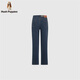 Hush Welpen [schläfrig und vielseitig] Xiabusi Frauenkleidung 2025 Sommer Casual Slack Wide Lego Jeans Indigo Denim 30
