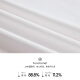 
Jinba Men's Clothing (K-Boxing) [2A Antibacterial] Jinba Men's Clothing Spring and Summer Business Casual Round Neck Thin Comfort Short Sleeve T-Shirt BTCE1342 White S