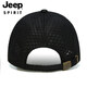JEEP SPIRIT Jeep Hat Men's Summer Baseball Cap Peaked Cap Sports Running Breathable Quick-drying Couple Sun Protection Sunshade Hat 756 Black One Size