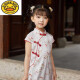 G.Duckkids Children's Cheongsam Kleid 2024 Neue Frühlings- und Sommer kleine und mittelgroße Kinderbaby Seide Thin Girl Hanfu Chinesischer Stil 6627 Pink Small Blumen 110 Größe 6 (-Cm)