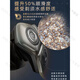 Philips (Philips) Razor SP9871/9870/9883 Electric Razor Беспроводная зарядка Интеллектуальная установка импортированная трехбитная официальная флагманская подлинная SP9886 Импортирован/с центром очистки