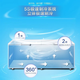 海尔(haier)冰柜508/519/629L大容量深冷速冻卧式海鲜超低温冷冻柜大型水果保鲜柜 719HEZ可冻1000斤肉1.86米长 719L