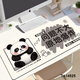 Ruqinlian cute and fresh mouse pad super large male and female work station office computer desk pad e-sports keyboard pad thickened 14697 Facai duck long 900mmX width 400mmX thickness 3mm
