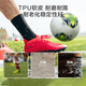 Made in Tokyo, all-weather football No. 5 adult standard competition professional training soft leather youth No. 5 football