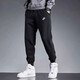 
Nike (NIKE) sports suit men summer cotton POLO shirt lapel short-sleeved T-shirt running trousers tying feet and tucked casual pants FN3895-010+BV2680-010 2XL