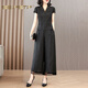 
Xiadian Sutra Queen (SE.PSTP) Xiangyunsha Set Women's 2025 Summer New Style Temperament Slimming Belly Mom's Wide Legs Two-Piece Set Black 1416# XL [101-115Jin[Jin equals 0.5 kg]]