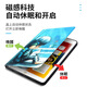 Qinling (QL) es adecuado para la caja protectora de iPad para la caja de tableta Apple iPad2/3/4 9.7 pulgadas A1395/A1396/A1397/A1403/A1460/A1416/A1430 3 Fold Black iPad 2/3/4 (9 (9