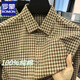 ROMON 2025 Spring and Autumn 100% Cotton Plaid Shirt Men's Short Sleeve Middle-aged and Young Casual Loose Pure Cotton Fur-Woven Genuine Shirt 691 Pink 48 -170